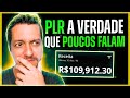 A VERDADE SOBRE O PLR, COMO FUNCIONA UM PLR E COMO GANHAR DINHEIRO COM PLR