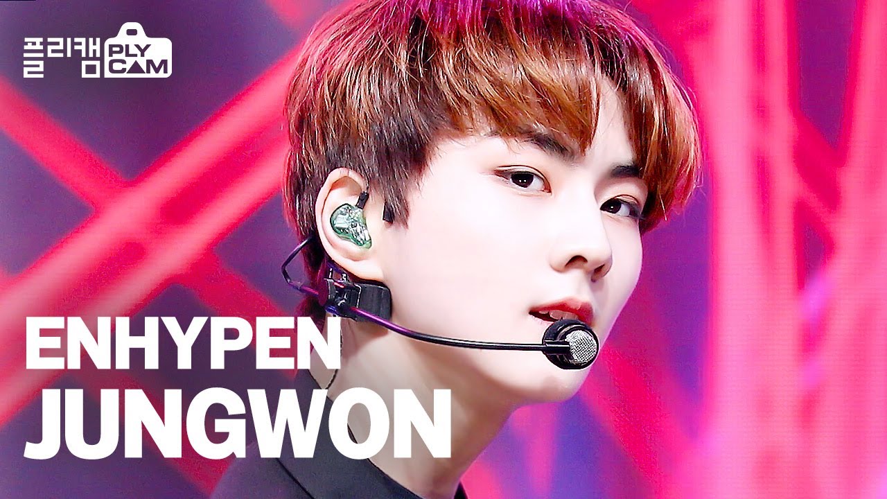 [플리캠 4K 가로] ENHYPEN JUNGWON 'Drunk-Dazed' (엔하이픈 정원)ㅣSimply K-Pop Ep.467