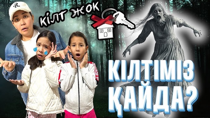 Үлкен кеудесі бар сымбатты әйелмен порно