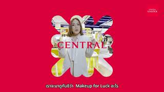 #โมเมพาเพลิน แนะนำ Makeup For Luck สวยๆ ปังๆ 💄