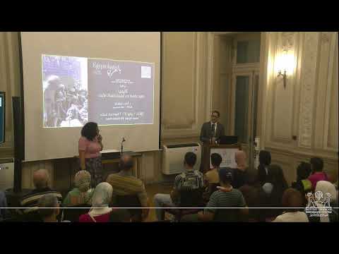 تانيس حكايات منسية في أرشيفات البعثات الأثرية