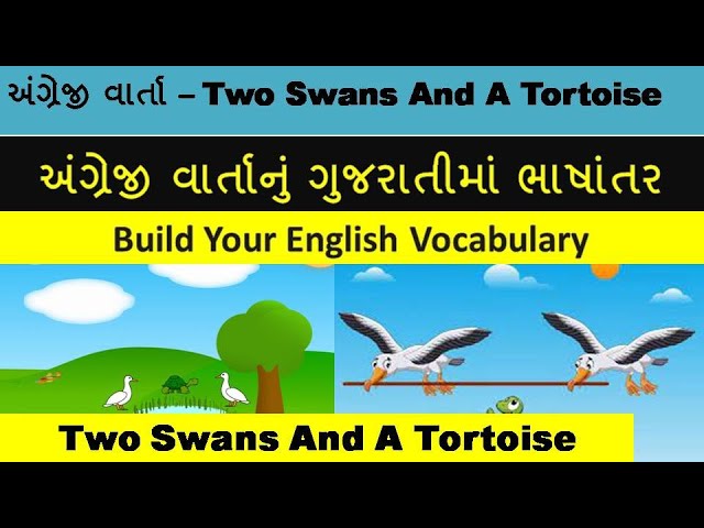 Translating english short story into gujarati