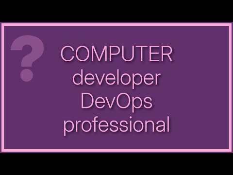 DevOps & SysAdmins: Does Ubuntu have SMTP? If so, how can I see/edit configurations?