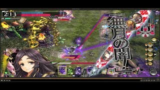 【wlw】とっきーのかぐや奮闘記EX05(vol.7)