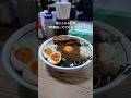 行列必至!濃厚まぜそば!