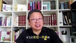 The deep integration of AI and encryption: OpenAI's $12.2 billion funding round, Chainalysis' AI ...