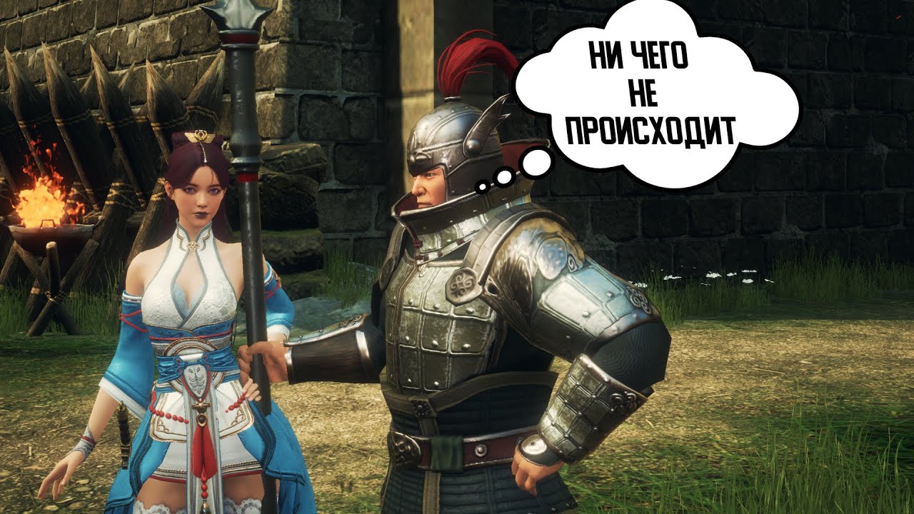 MIR4 | Ни чего не происходит | Недельные новости...