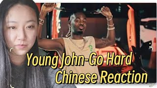 Humanistic concern for social reality?Chinese reacts to Young Jonn- Go Hard (Official Music Video)