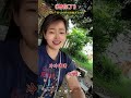 纵使地域相隔千万里 仍感你心近在咫尺 想你了 