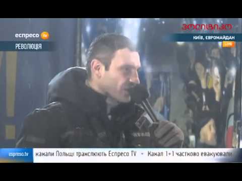 კიევში გრუშევსკის ქუჩა კვლავ ცეცხლის ალშია გახვეული   საინფორმაციო სააგენტო  ინტერპრესნიუსი