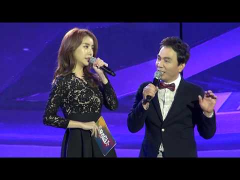 설하윤, 김태근? / MC - 추억의 충장 축제 2/10부  2017년 10월