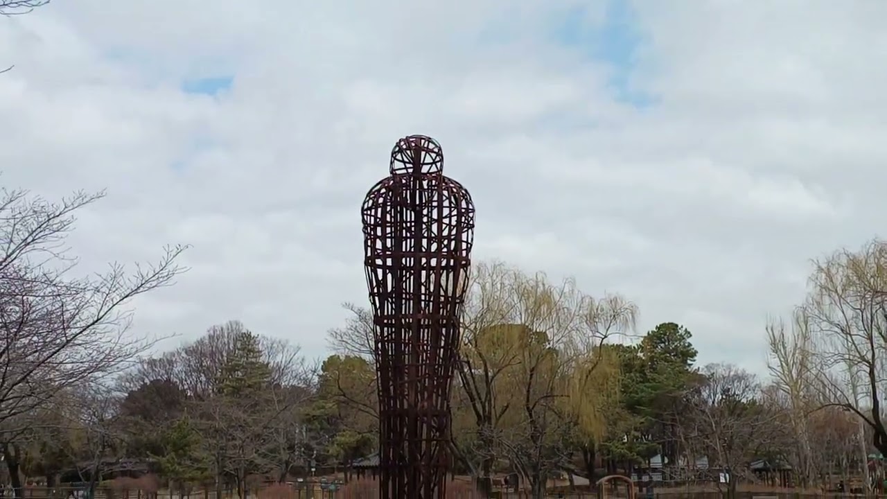 봄을 기다리는 용산가족공원