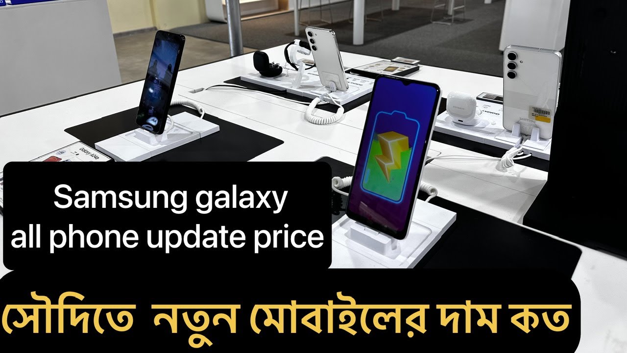 Saudi Arabia Mobile Prices Extra Market vivo-t3-ultra-5g-first-look-price-and-launch-date-full-specs-vivo