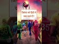 क्रिकेट, पुलिस, साइकिल,चाय,बैंक का हिंदी में नाम // हिंदी में किसे क्या कहते है