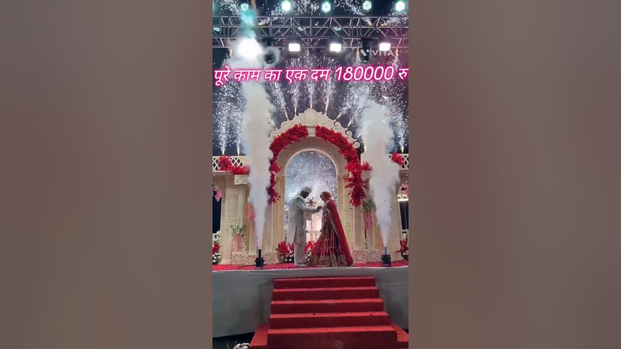 wedding jaimala concept#stage#decoration #jaimala theme #co2 jet#skycolour#aatishbazi #newconcept