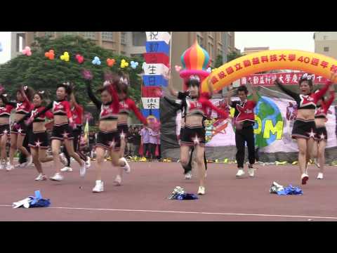 勤益科大40週年校慶啦啦隊比賽-流管系.mp4