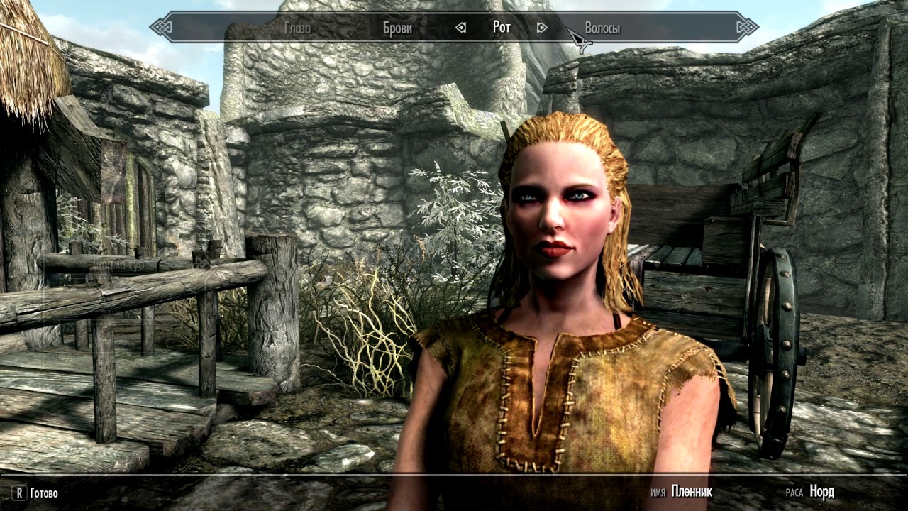 games people play The Elder Scrolls 5: Skyrim - Начало неизвестного..# 1
