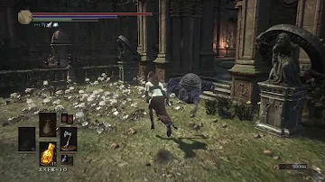 تحميل ダクソ3 Dlc2 行き方