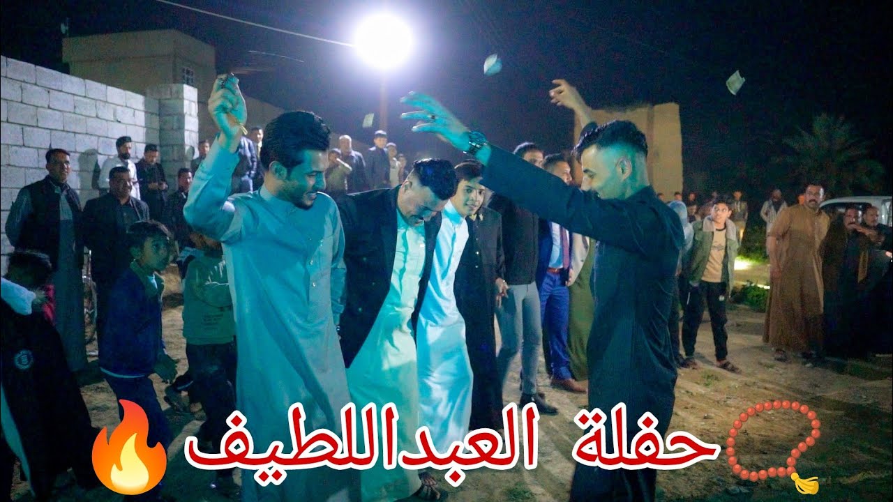 معد اريدك يا وليفي روح انساني انت نذل مثل الحكم الايراني🎤الفنان مروان السبعاوي💍احمد محمد🏠تل الشعير