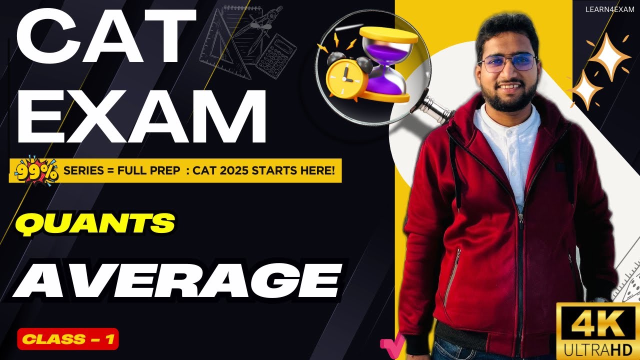 AVERAGES - 1 | CAT 2025 🏆 TOP SCORERS' SECRET: ZERO to 99%ile - YouTube