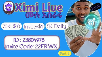 Ximi Video live Streaming Full Tutorial | Ximi Live ሙሉ አሰሳር