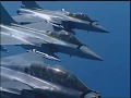 French Aircraft Fighter (awesome power)