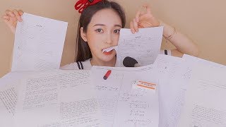 ASMR 시험지 먹방😋EDIBLE EXAM PAPERS 食用試験紙 可食用试卷