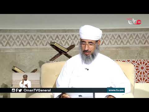 حكم تحميل كتب من الانترنت الشيخ كهلان الخروصي