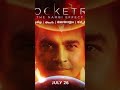 Oscar me Kisko Bhejna Chaiye India Se #FilmiIndian #Shorts