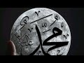 Noore islam official  is live!