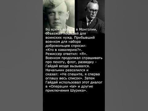 Огласите весь список, пожалуйста #shorts - YouTube