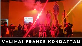 VALIMAI CELEBRATION IN FRANCE || FRANCE AK FANS || THALA AJITH KUMAR - Sakthi in France