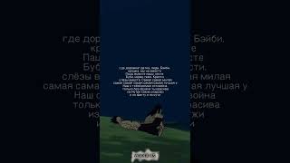 Nuricko - для милых дам #рекомендации #nuricko #trending #reels