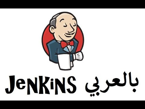 2 Jenkins - Create Admin User