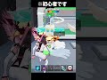 シークレットラッキーブロックがやばすぎた...