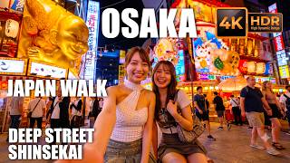 4K HDR | Deep Night Walk in Shinsekai, Osaka Japan | Cyberpunk Neon & Tsutenkaku