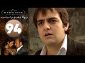 مسلسل و يبقى الحب الحلقة 94 مسلسل و يبقى الحب الحلقة 94