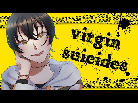 【歌ってみた】virgin suicides/covered by 夏音灯
