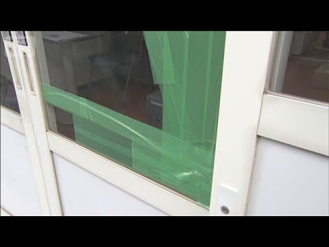Windows Smashed and Safes Opened