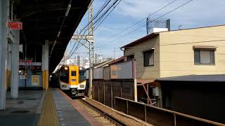 ・近鉄特急 ビスタカー 名古屋行き Aダイヤ 0108レ (大局サニーカー連結 汎用名阪)
