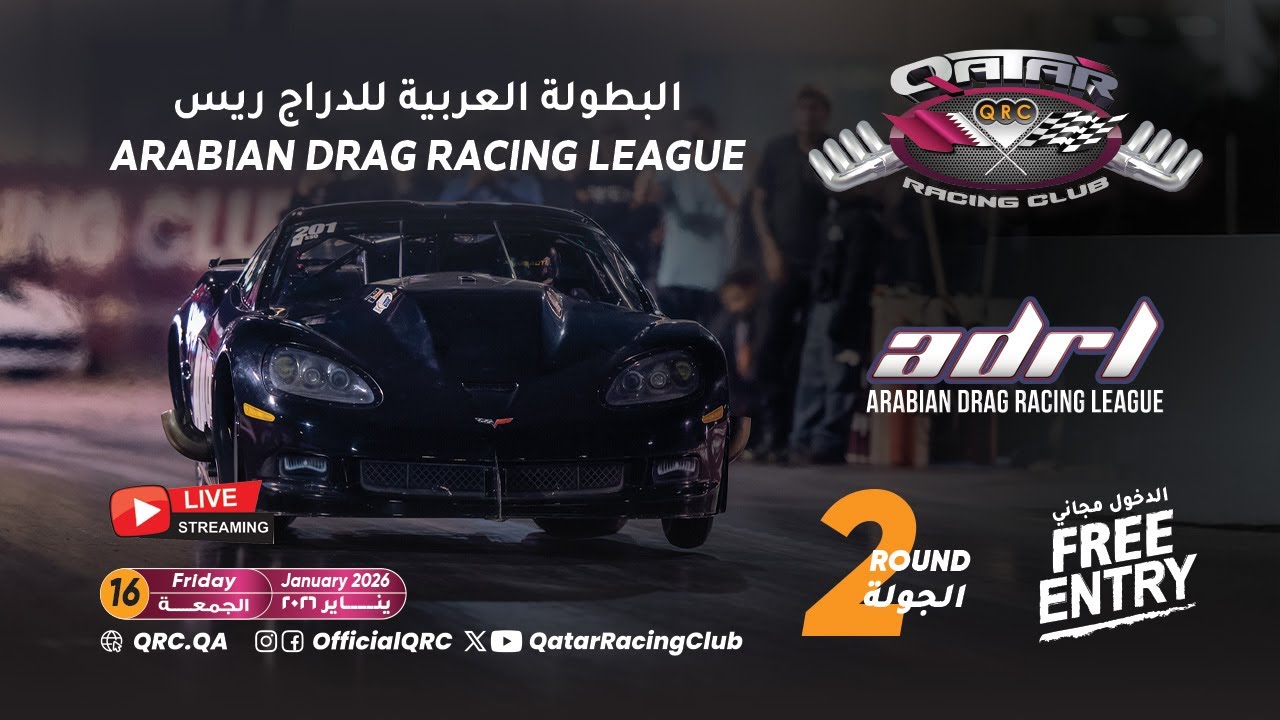 2026 Arabian Drag Racing League - Round 2 - Day 3 - Eliminations