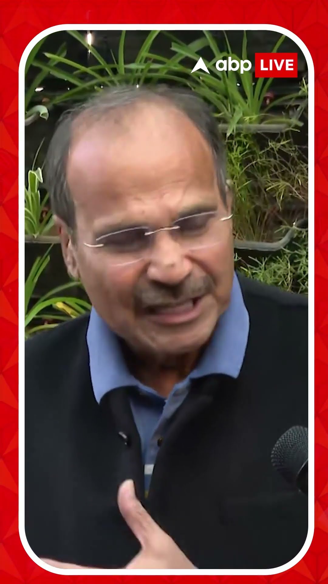 'যে সমস্ত তথ্য প্রমাণ দেওয়া হয়েছিল তাতে কাজ হবে না..সেটা জানেন না', মমতাকে কটাক্ষ অধীরের