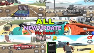 All New Update 🤑| Indian Bike Driving 3D New Update | Fix Date? | New Cheat Codes | Shiva gaming screenshot 1