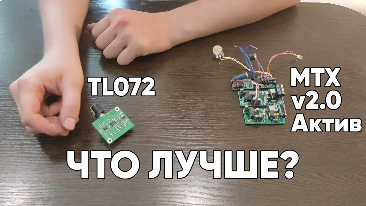 МЕТАЛЛОИСКАТЕЛЬ ПИРАТ В ЧЕМ РАЗНИЦА? - YouTube