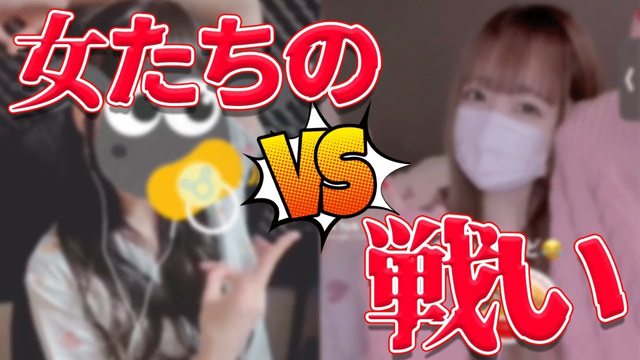 負けたら相手の指定した実写動画を撮ります フォートナイト Fortnite フォートナイト動画まとめ