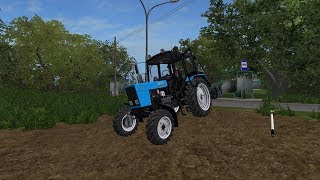 [ РП ] ПОКУПКА ТРАКТОРА С ПЛУГОМ... screenshot 2