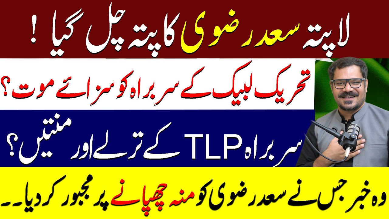 Waqas Walana VLog || #360digital #waqaswalana