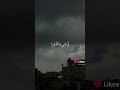 عز الفراق