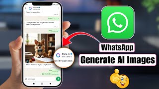 व्हाट्सएप में AI इमेज कैसे बनाएं? screenshot 2