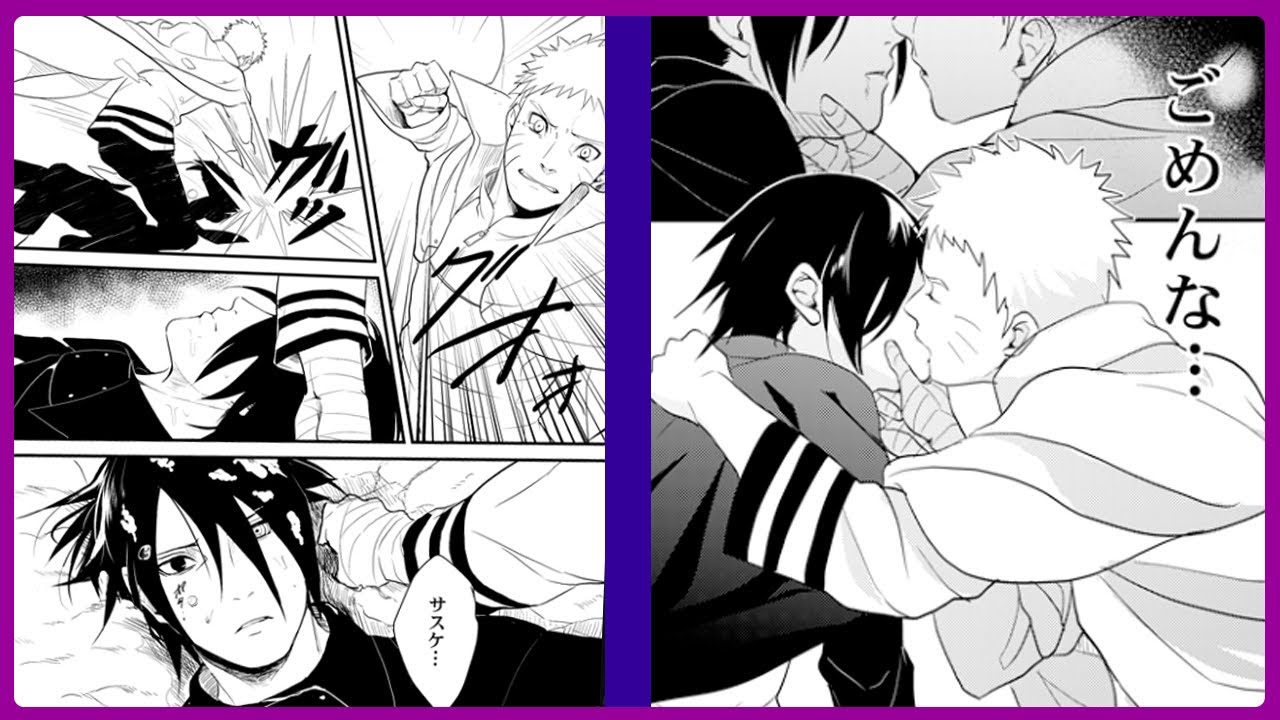 【マンガ動画】ナルト 漫画 | Naruto | フェリクスピンクマジ可愛いしーｖ